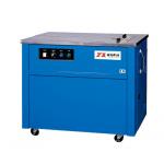 Fully automatic strapping machine of PP packing or High speed packing with desktop strapping machine for sale