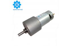 China 1.8Nm Torque Micro DC Geared Motor , Reducer Motor 12v 35 Rpm supplier