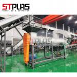 Automatic 2000kg/H CE PET Flakes Washing Machine