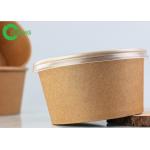 Odourless Thick Salad Fruit Food Kraft Paper Bowls With Lids For Take Away for sale