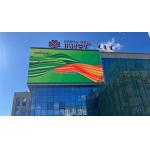 Outdoor Full Color SMD P3 RGB LED Display 192mm*192mm Module Size for sale