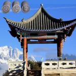Asian Style Eaves Roof Tiles Terracotta Material For Chinese Gazebo Siheyuan for sale