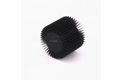 China Made In China High Quality  Anodized Sun Flower 6063-T5 Aluminum Heatsink supplier