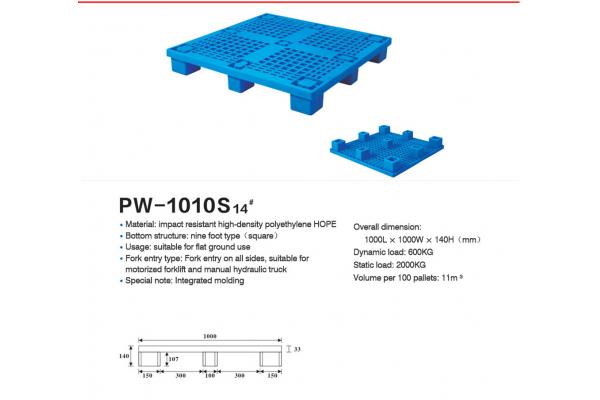450pcs MOQ Heavy Duty Stackable Plastic Pallet Nine Foot Style