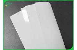 China Glossy / Matte Coated Two Side Digital Printing Couche Paper For Photographic supplier