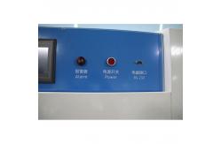 China UV Irradiation Accelerate Aging Test Lamps Used Weathering Tester supplier