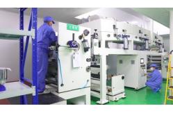 China Medical Protective Face Mask manufacturer