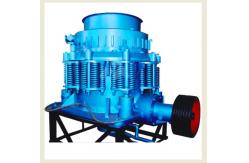 China Cone Crusher Accessories Castings And Forgings For Mining Machine supplier