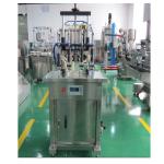 380V Antirust Perfume Mixing Machine Practical With Freezing Filter for sale