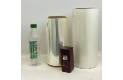 China 12um-30um Clear Matte BOPP Film Plastic Packaging Film For Food Industries supplier