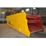 Mineral Processing Vibrating Screen Machine Maximum Feed Size 400mm