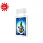 Vertical Horizontal 43 55 High Brightness LCD Display Double Screen UHD 1080P for sale