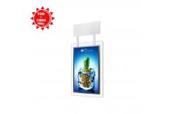 China Vertical Horizontal 43 55 High Brightness LCD Display Double Screen UHD 1080P supplier