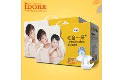 China Single Use High Breathability Newborn Baby Nappies supplier
