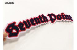 China Double Layer Felt Chenille Embroidery Patches Letters Iron On Backing OEM / ODM supplier