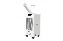 China Powerful Mobile Air Cooler 1050W For Industrial Cooling And Ventilation supplier