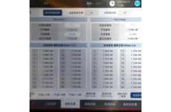 China Modular Lithium Battery Helium Mass Spectrometer Leak Detector supplier