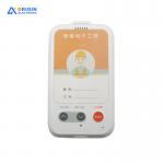 Electronic student id card Electronic Work Card Card GPS Tracker With Emergency Calls And Location Features for sale