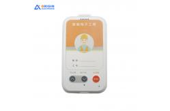 China Smart GPS Badge Tracker Work & Student ID Card Location Tracking System supplier
