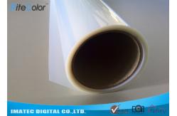 China Positive Inkjet Screen Printing Film PET Base Material 143±2 Dmax 1400 DPI supplier
