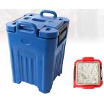 40L Insulated Beverage Carrier Hot Cold Drink Soup Server for sale
