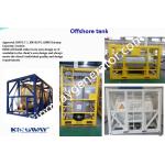 Lifting Frame Shipping Container Skid DNV For Generator Offshore Platforms for sale