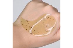 China CBD Konjac Under Eye Moisture Pads Nourishing Moisturizer Anti Aging Eye Patches supplier