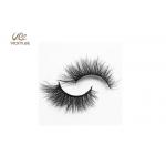 Customized Private Label 35MM Long Natural Fake Eyelashes for sale