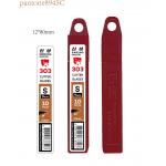 S303 Black Blades Special For PPF Car Wrap SK2 Steel for sale