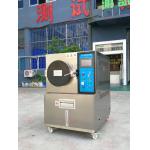 100% humidity Saturated Pressure Cooker Test Chamber / HAST Chamber