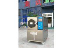 China 100% humidity Saturated Pressure Cooker Test Chamber / HAST Chamber supplier