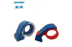 China OPP Packing Water Activated Tape Dispenser Sticky Office Use supplier