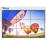 1.8mm Bezel 55inch BOE SAM Security LCD Splicing Screen for sale