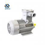 Hot Selling 110kw 380v 2985r/min Three Phase YBX4 Series Flameproof and Dust Explosion-proof  Asynchronous Motor for sale