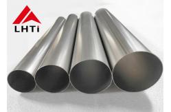 China High Strength Seamless Titanium Tube Grade 1 Grade 2 Machined Finish supplier