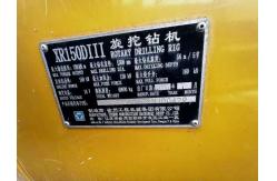 China XCMG Used Hydraulic Borehole Drilling Machine CUMMINS B5.9-C supplier