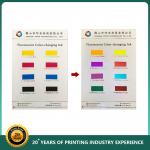 Eco Solvent Offset Printing Ink Nature UV Dry Paper Fluorescent Printer Ink
