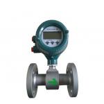 Backlit LCD Magnetic Flow Meters AXF050 Integral Flowmeter