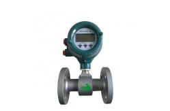 China Backlit LCD Magnetic Flow Meters AXF050 Integral Flowmeter supplier
