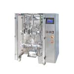 Automatic Vertical Packing Machine Powder Liquid Granule Solid Multifunctional for sale