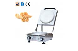 China Commercial Sugar Cone Production Machine With CE supplier