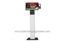 China 21.5 Inch Floor Standing Self Ordering Kiosk With NFC Reader supplier
