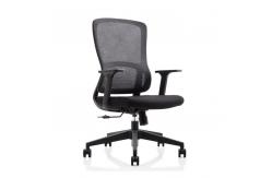 China Black Headrest Mesh Office Chair High Stretch Mesh Task Chair supplier