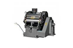 China 750mm Manual Printing Die Cut Carton Box Making Machine Ml-750 High Efficiency supplier