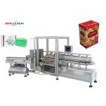 40-50boxes/min Cartoning Packaging Machine Horizontal Carton Box Packing Machine for sale