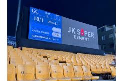 China Advertisement P6   LED Display Screen 1R1G1B Pixel Configuration ，960x960mm cabinet，6000nit brightness supplier