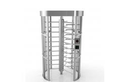 China Pedestrian Access Control Full High Turnstile Servo Motor 120 degree Revolving Gate supplier