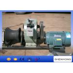ISO Electric Cable Pulling Winch / Electric Cable Winch Puller For Tower Erection