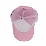 Flat Bill High Profile 5 Panel Trucker Cap With Adjustable Snapback Closure