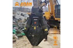 China Pc450 Jcb Excavator Demolition Shear For Multifunctional Double Cylinder Cutting supplier